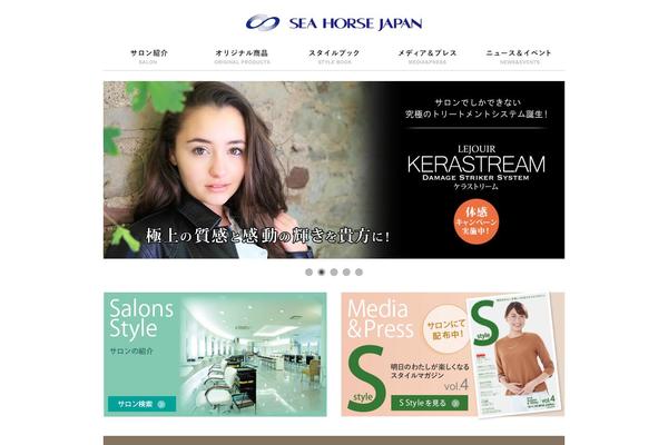 seahorsejp.com site used Shj