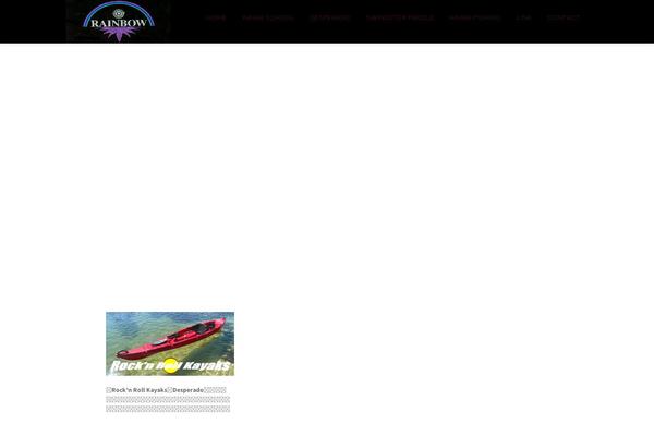 Onepress-child theme site design template sample