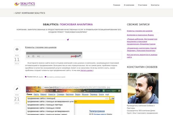 Delaware theme site design template sample