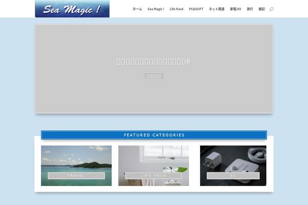Site using Dts-blog-module-pro plugin