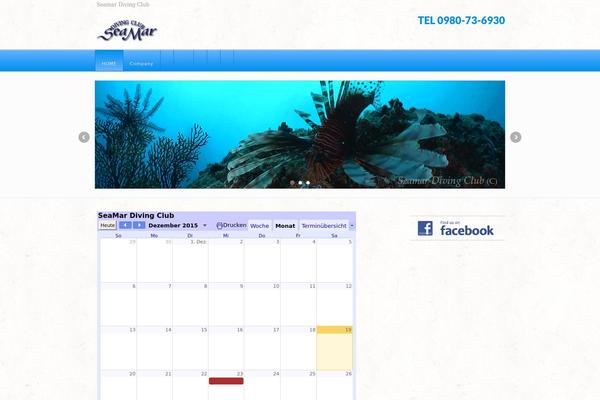 Site using Biz-vektor-wct2012sp1 plugin