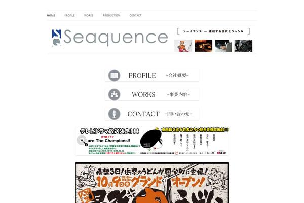 Site using What's New Generator plugin
