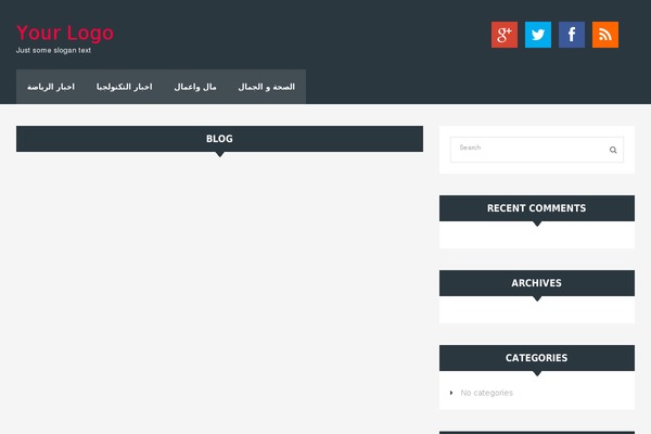 Site using Combine CSS plugin