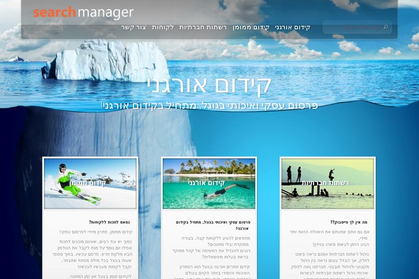 InStyle theme site design template sample