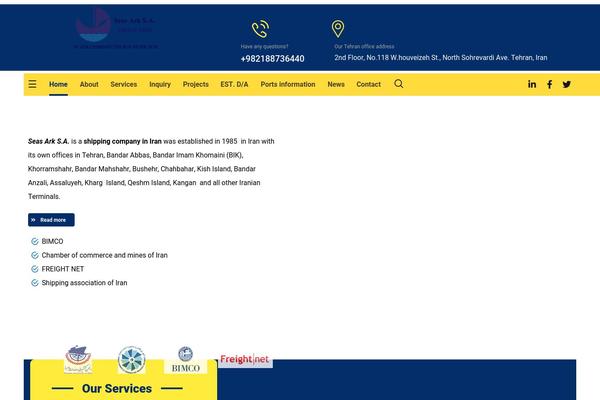 Site using Metform plugin