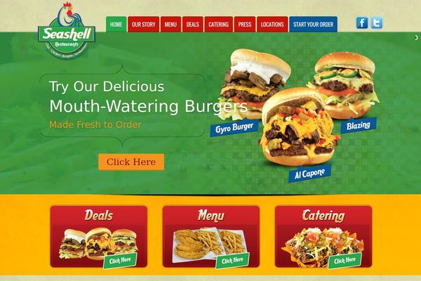 SeaShell theme site design template sample