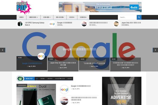 dtk theme websites examples