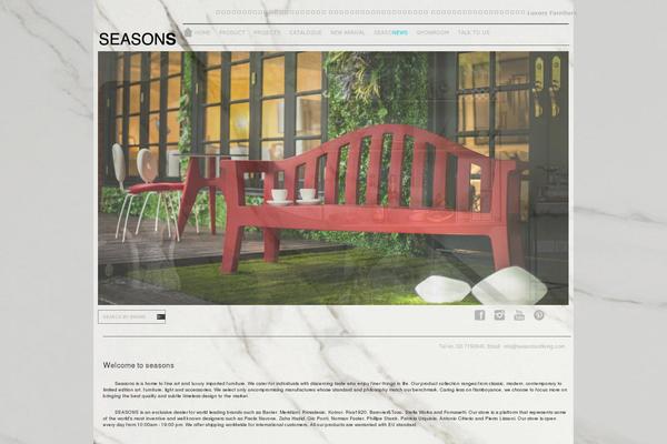 Site using WP Splash Page plugin