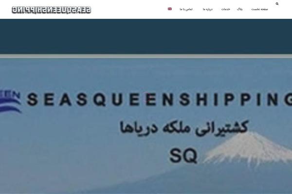 Elision theme site design template sample