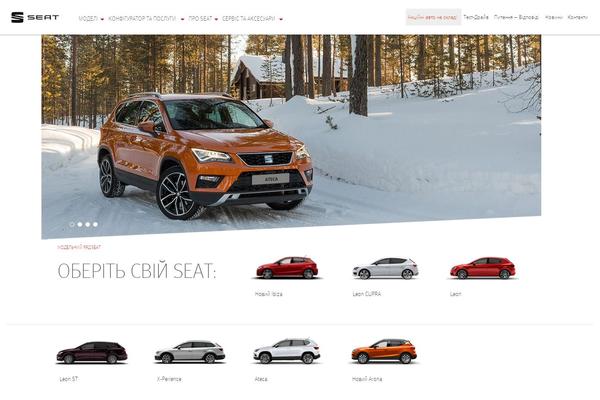 Site using Gravityformsmailchimp plugin
