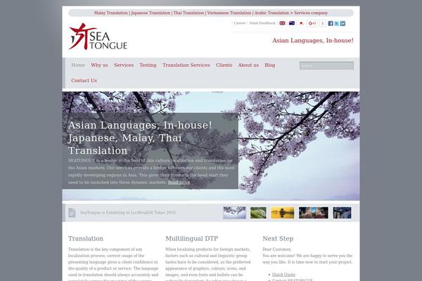 Expeditor theme site design template sample