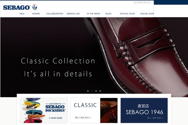 Site using Auto ThickBox Plus plugin