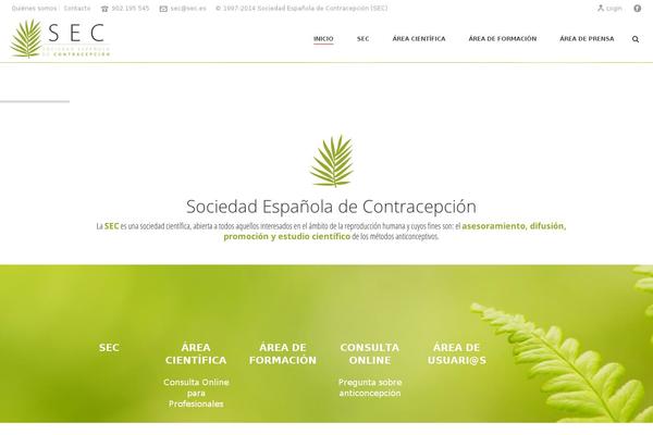 Site using E-newsletter plugin