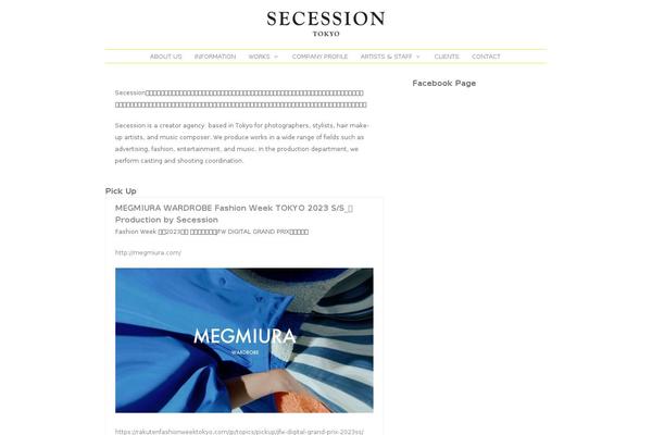 Apollo theme site design template sample