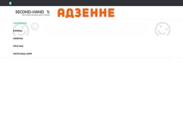 Site using Official-facebook-pixel plugin
