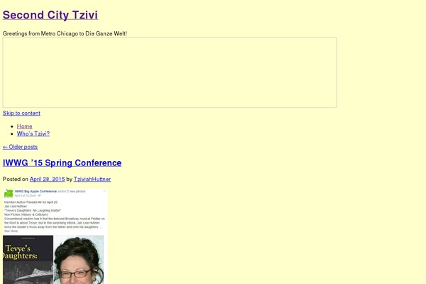Twenty Ten theme site design template sample