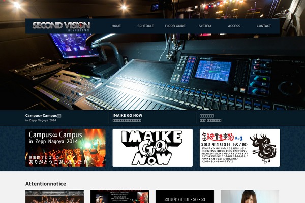 Canvas_tcd017 theme site design template sample