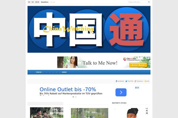 Site using Va-social-buzz plugin