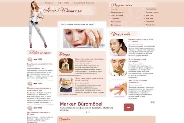 secret-woman.ru site used Secret