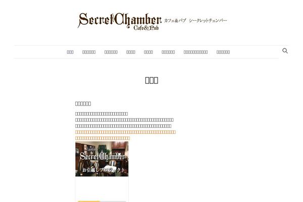 Graphy theme site design template sample