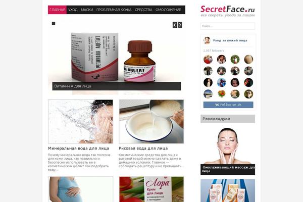 Site using WP-PostRatings plugin