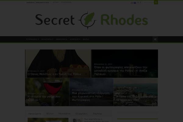 Site using Mini PopUp plugin