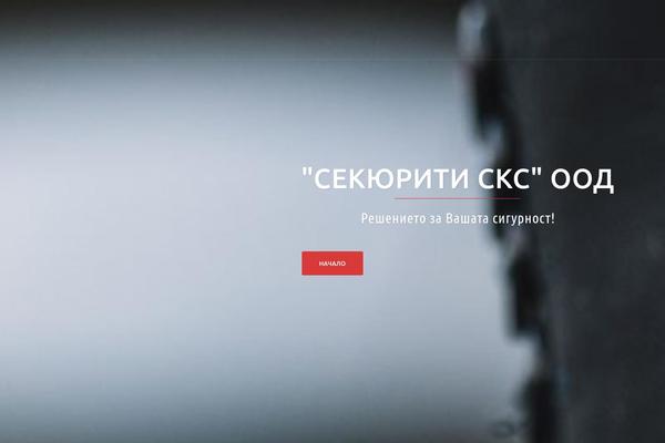 Site using Sydney-toolbox plugin