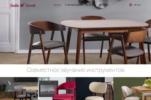 The7 theme site design template sample