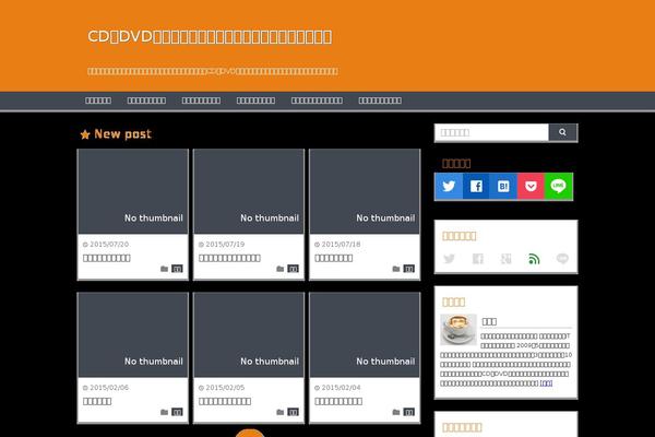 sedoli.com site used Wp_material
