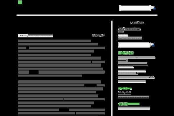 Europe theme site design template sample