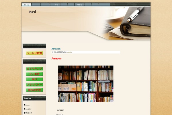 business_05 theme websites examples