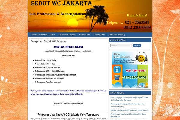 Frontier theme site design template sample