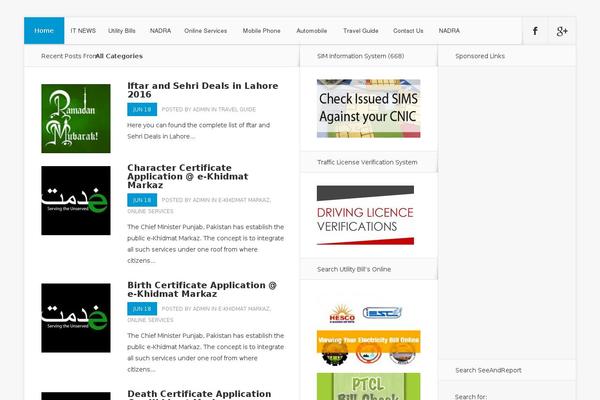 seeandreport.com site used Nexus-1.6