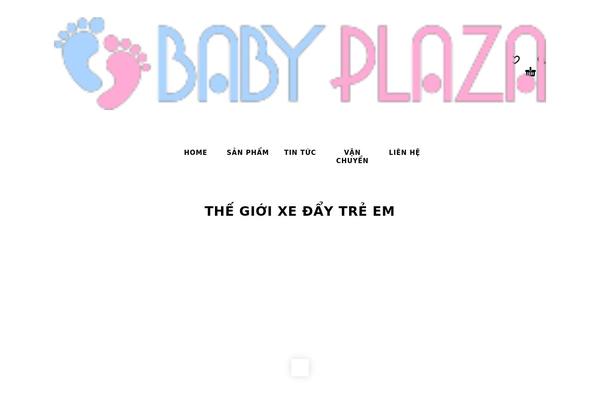 Site using Ideapark-wishlist plugin