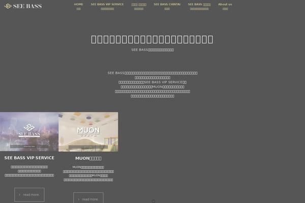 seebass.jp site used Majestic_plus