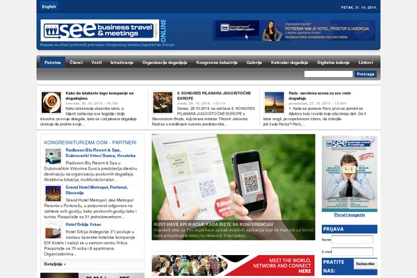 Site using AdRotate plugin