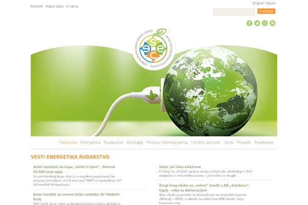Site using AdRotate plugin