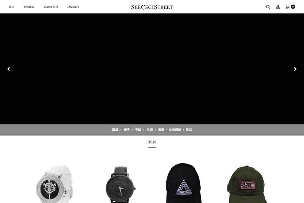 Sober theme site design template sample