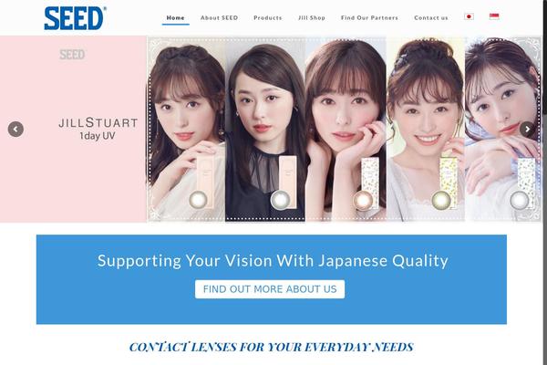 Site using Visual Form Builder plugin