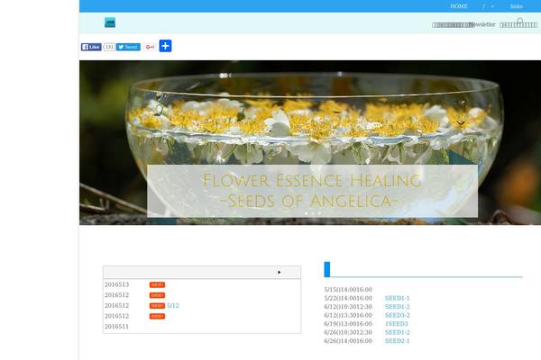 Luxech theme site design template sample