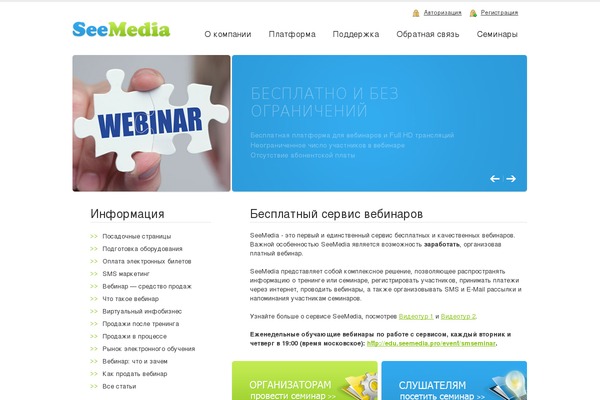 theme1288 theme websites examples