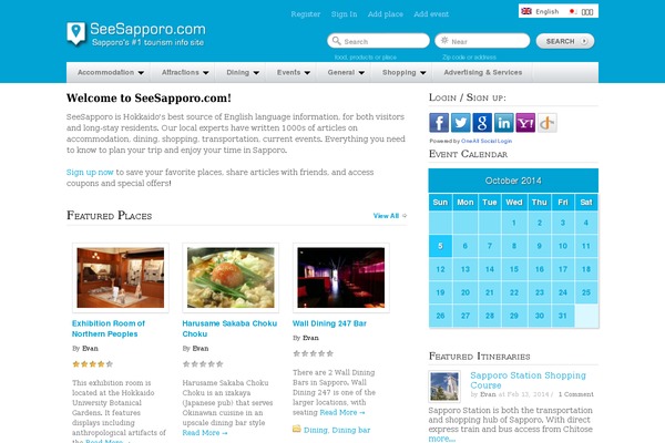 Site using Recent Posts Widget With Thumbnails plugin