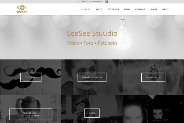 seesee.ee site used NAMO