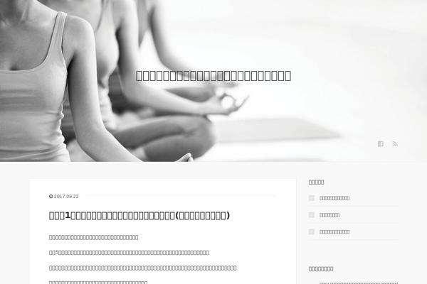 Tw2default theme site design template sample