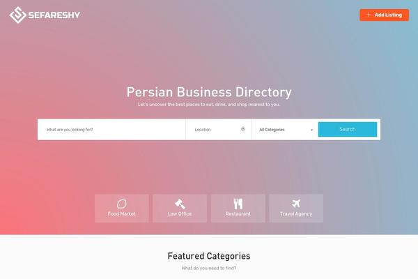 Findgo theme site design template sample