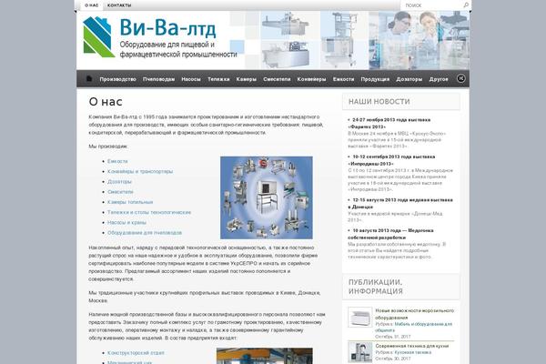 Made theme site design template sample
