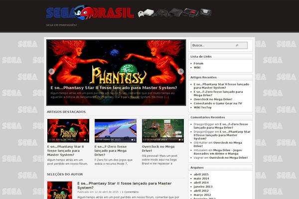 Site using Google AdSense by BestWebSoft plugin