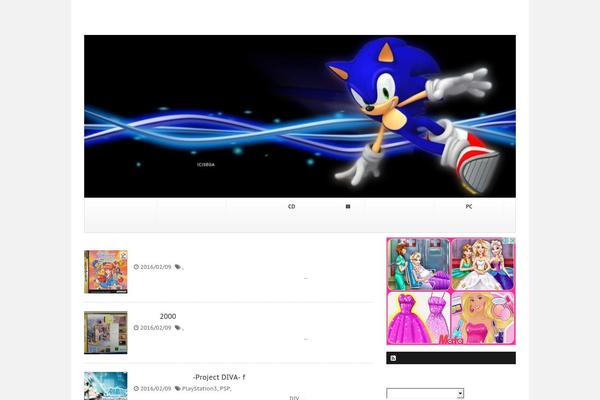 Stinger5ver20151005 theme site design template sample