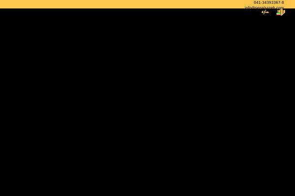 Site using qTranslate Cleanup and WPML Import plugin
