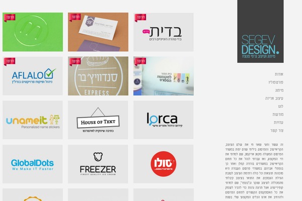 Bookcase theme site design template sample